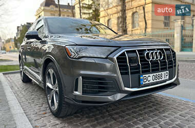 Audi Q7 2020