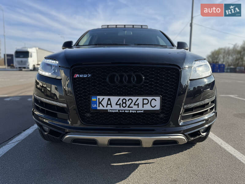 Audi Q7 2015