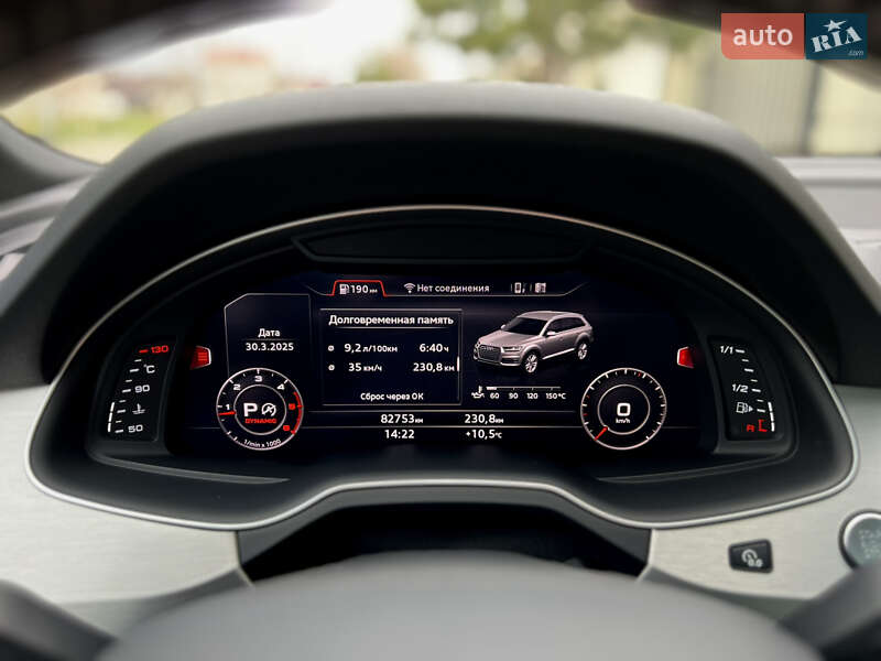 Внедорожник / Кроссовер Audi Q7 2017 в Одессе