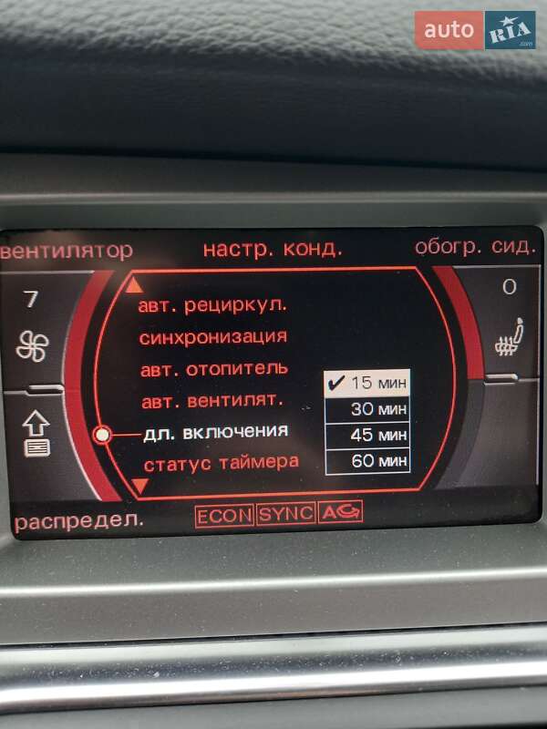 Позашляховик / Кросовер Audi Q7 2008 в Яворові