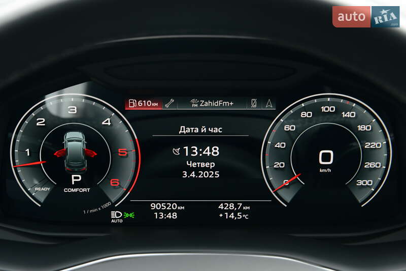 Внедорожник / Кроссовер Audi Q7 2022 в Мукачево
