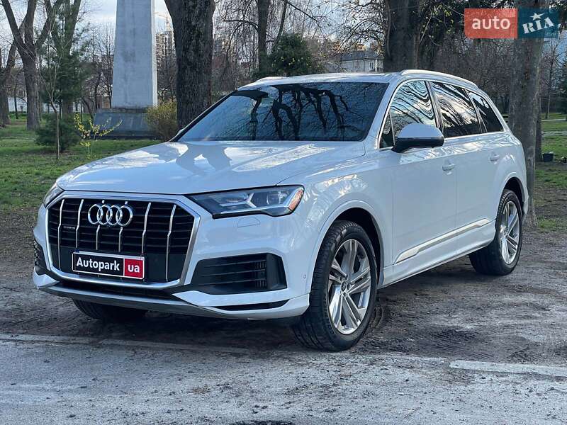Audi Q7 2020