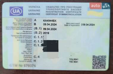 Внедорожник / Кроссовер Audi Q7 2019 в 