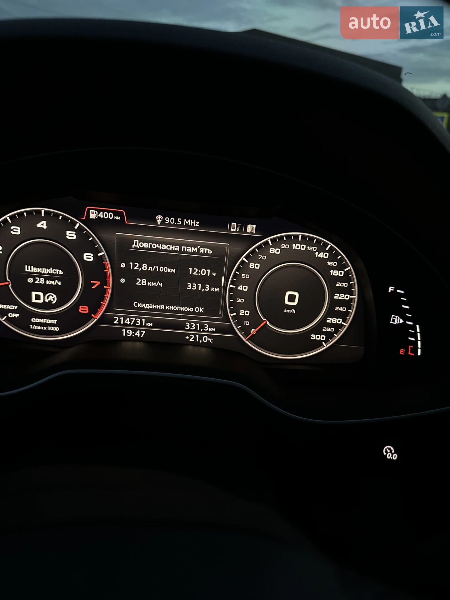 2018 Audi Q7 - мініатюра 9