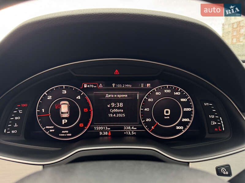 Внедорожник / Кроссовер Audi Q7 2015 в Тернополе