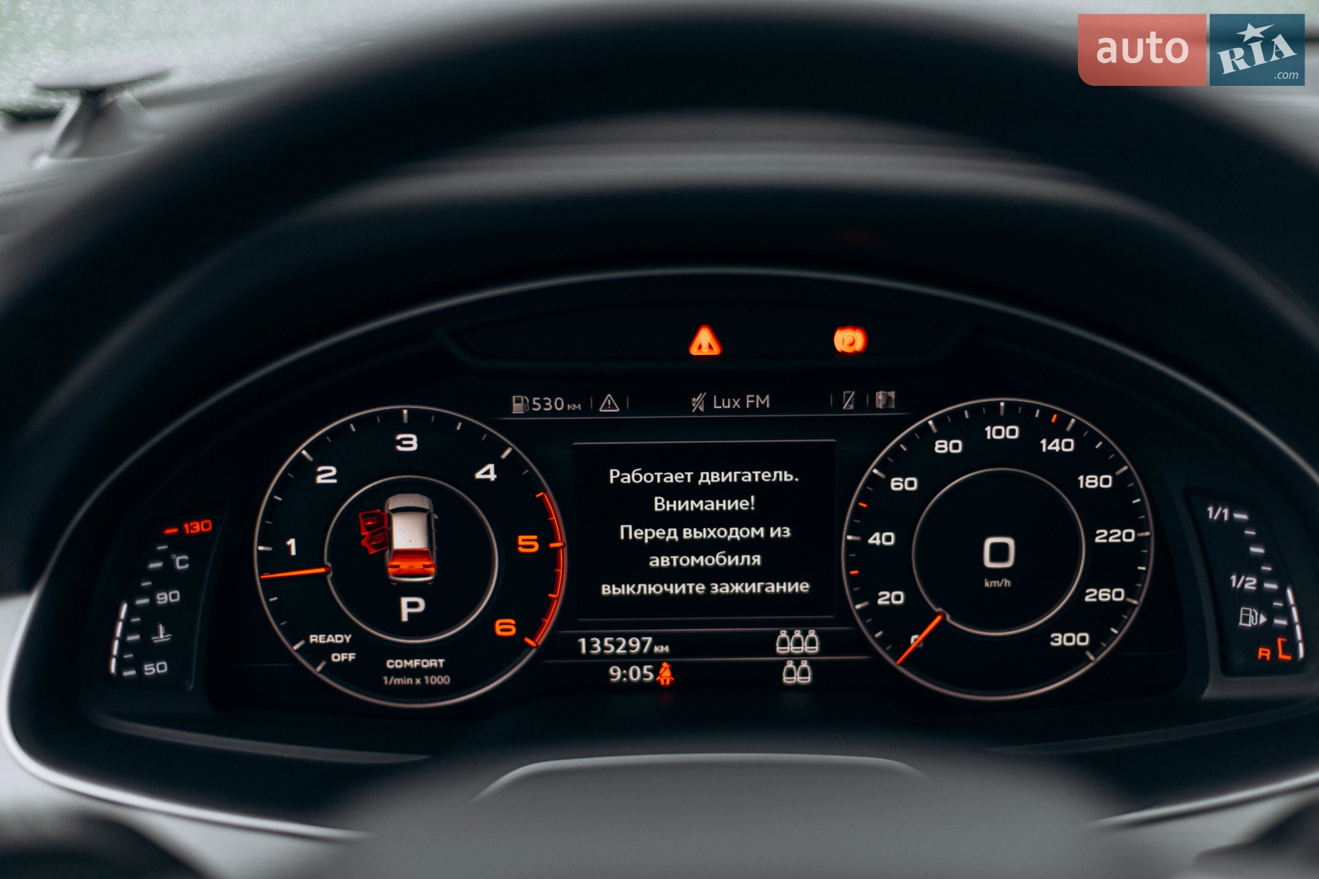 2016 Audi Q7 - мініатюра 13
