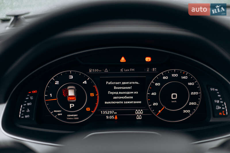 Внедорожник / Кроссовер Audi Q7 2016 в Луцке