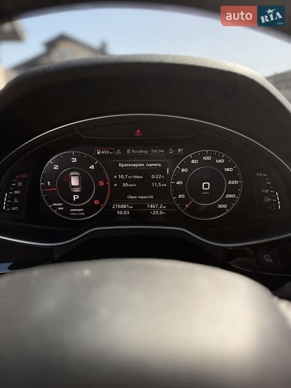 Внедорожник / Кроссовер Audi Q7 2017 в Буче