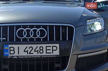 Audi Q7 2014 Audi Q7 2014