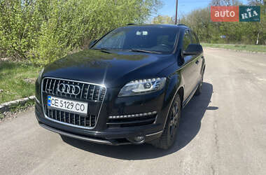 Audi Q7 2015 Audi Q7 2015