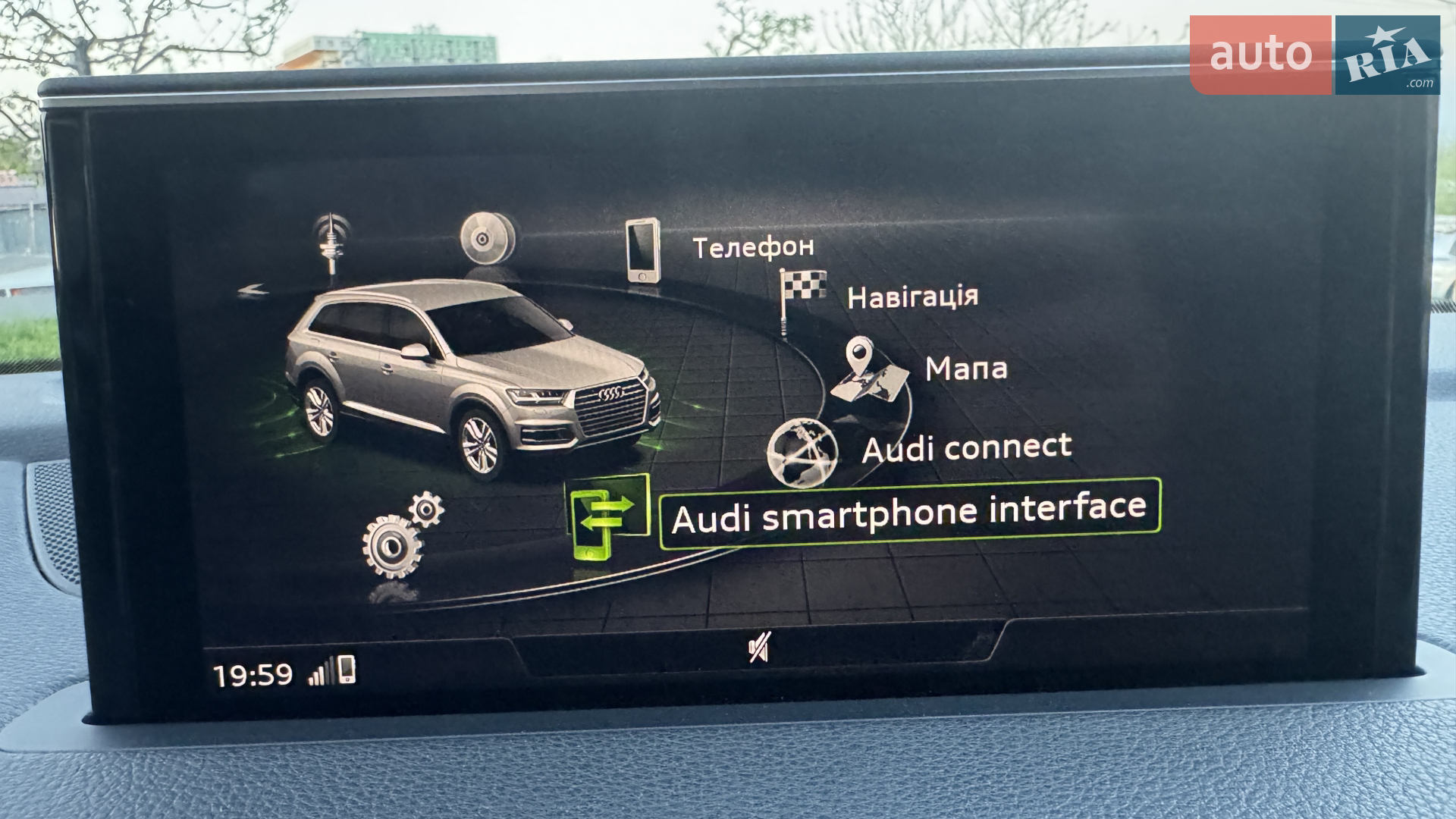 2019 Audi Q7 - мініатюра 36