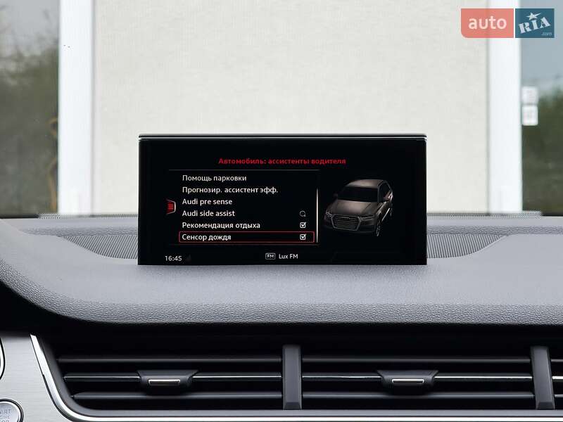 Внедорожник / Кроссовер Audi Q7 2016 в Луцке фото 92 Внедорожник / Кроссовер Audi Q7 2016 в Луцке