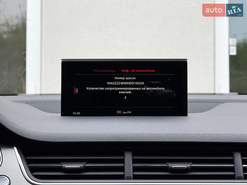 Внедорожник / Кроссовер Audi Q7 2016 в Луцке фото 95 Внедорожник / Кроссовер Audi Q7 2016 в Луцке