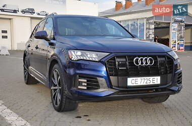 Audi Q7 2020