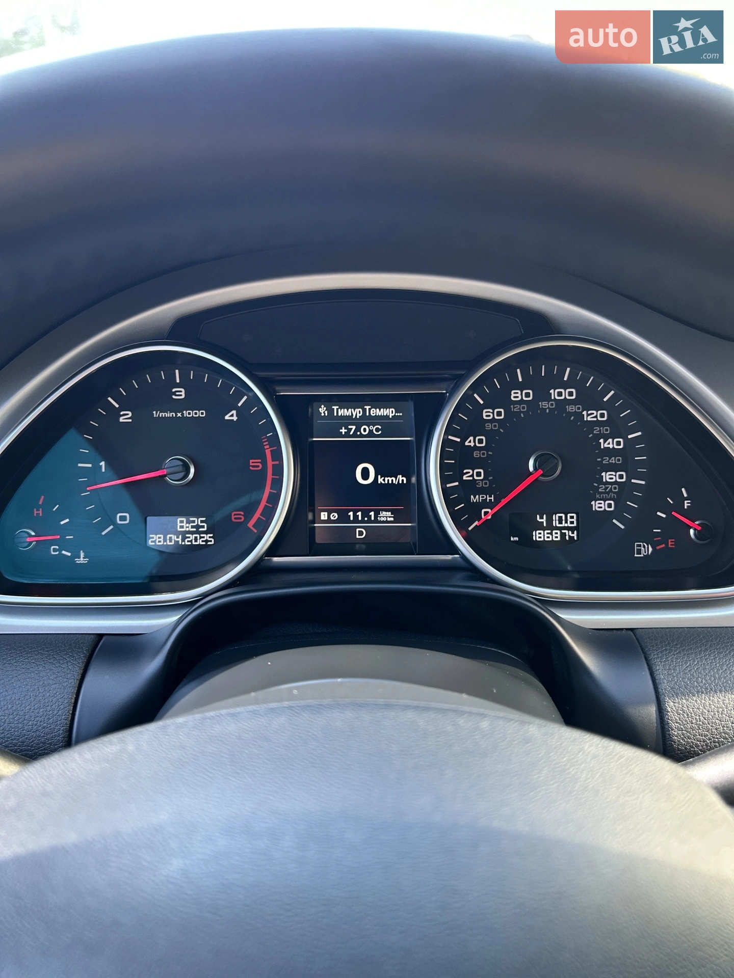 2013 Audi Q7 - мініатюра 20