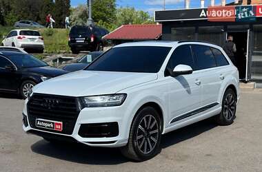 Audi Q7 2017 Audi Q7 2017