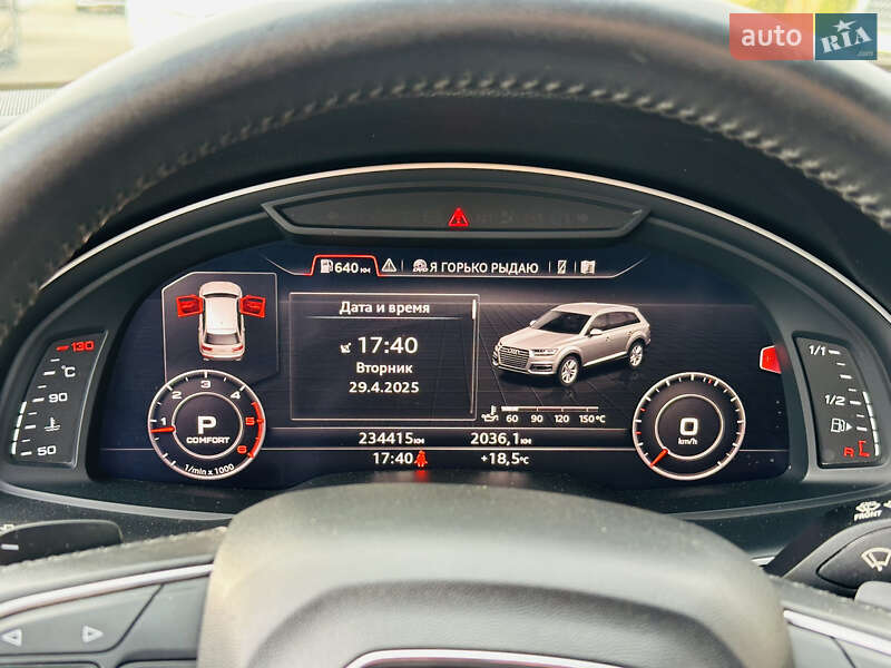 Внедорожник / Кроссовер Audi Q7 2016 в Харькове