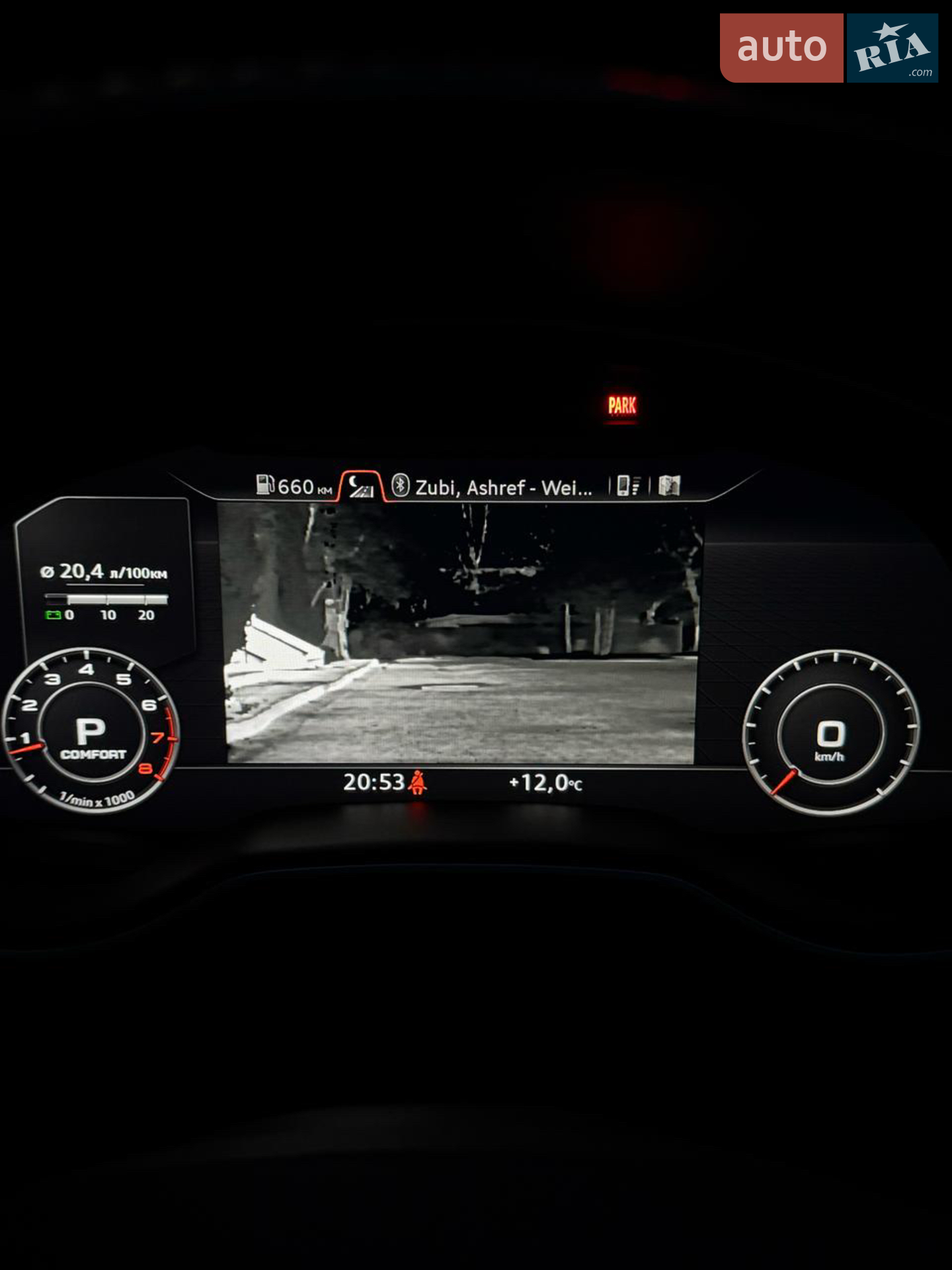 2016 Audi Q7 - мініатюра 26