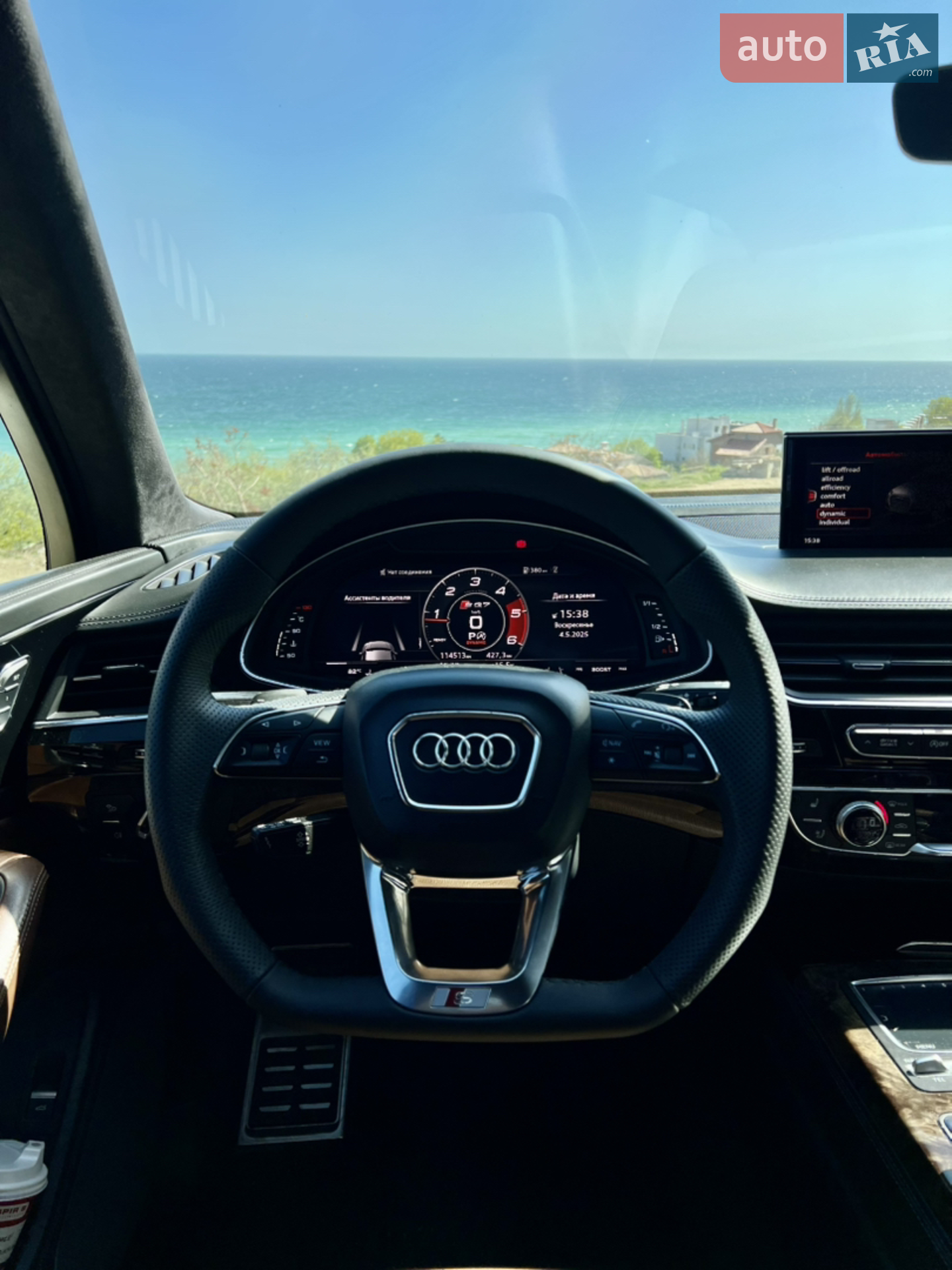 2016 Audi Q7 - мініатюра 9