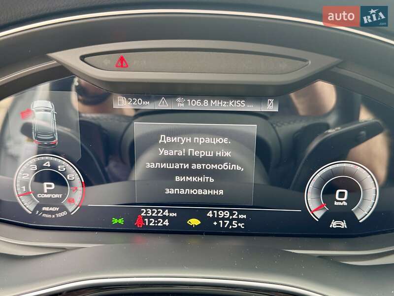 Внедорожник / Кроссовер Audi Q7 2022 в Днепре