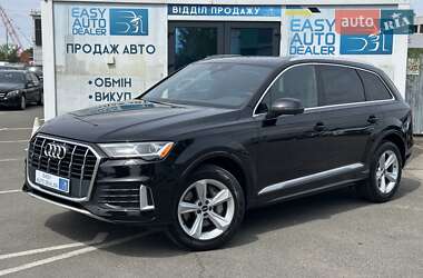 Audi Q7 2020 Audi Q7 2020