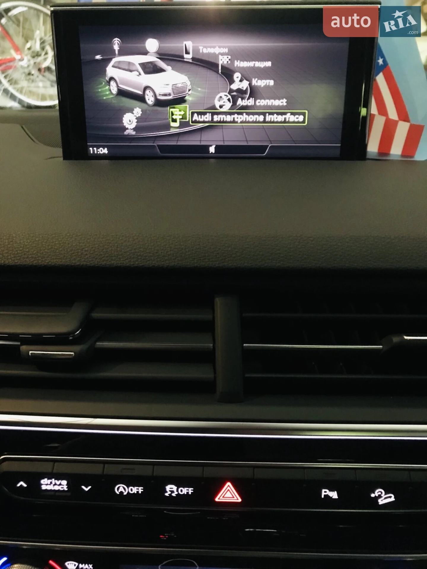 2018 Audi Q7 - мініатюра 27