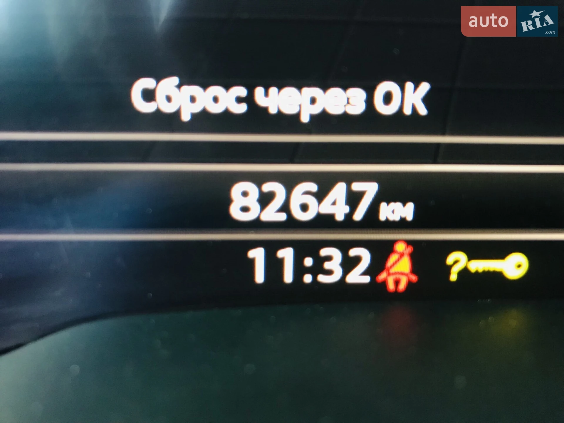 2018 Audi Q7 - мініатюра 5