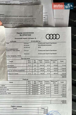 Внедорожник / Кроссовер Audi Q7 2015 в 
