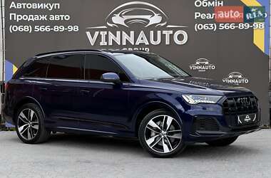 Audi Q7 2020 Audi Q7 2020
