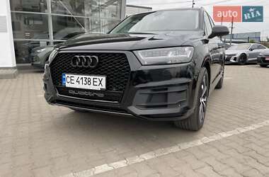 Audi Q7 2016 Audi Q7 2016