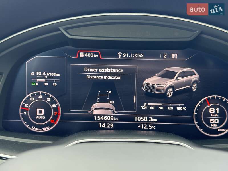Внедорожник / Кроссовер Audi Q7 2017 в Львове