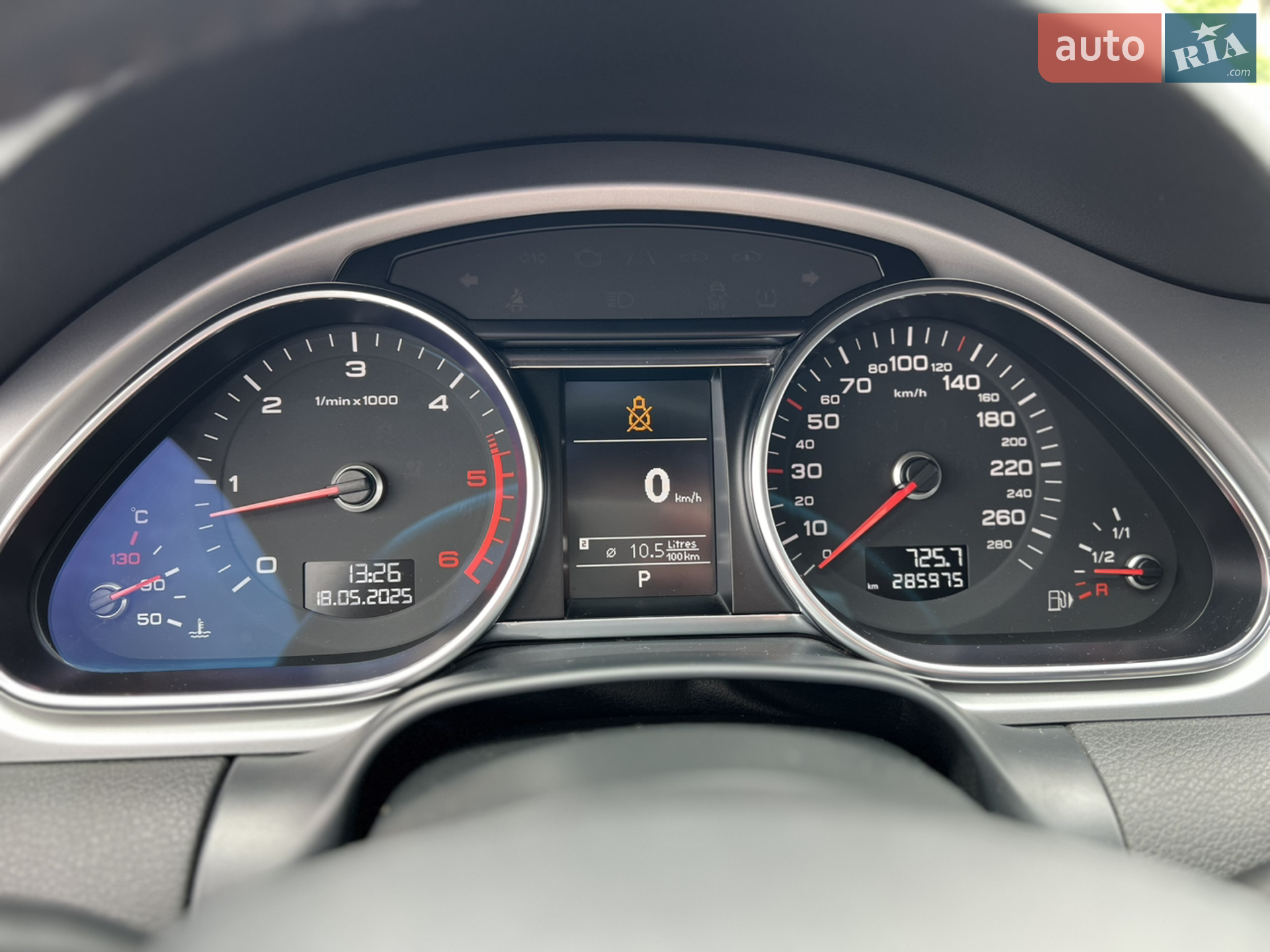 2012 Audi Q7 - мініатюра 40