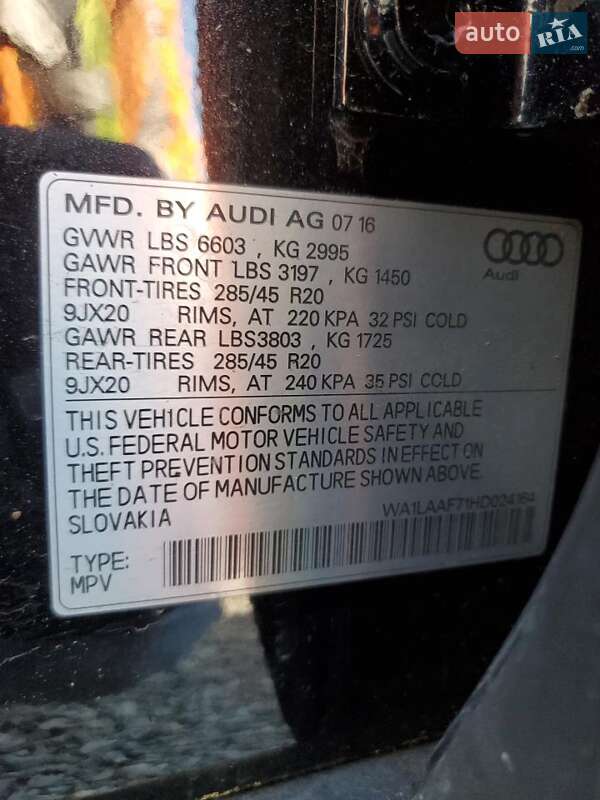 Внедорожник / Кроссовер Audi Q7 2017 в Виннице фото 13 Внедорожник / Кроссовер Audi Q7 2017 в Виннице