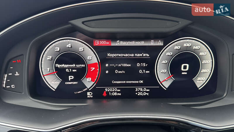 Внедорожник / Кроссовер Audi Q7 2020 в Киеве