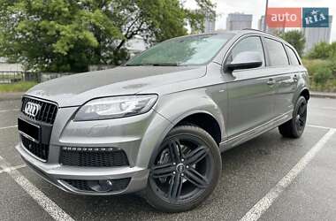 Audi Q7 2015 Audi Q7 2015