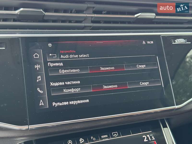 Внедорожник / Кроссовер Audi Q7 2023 в Киеве