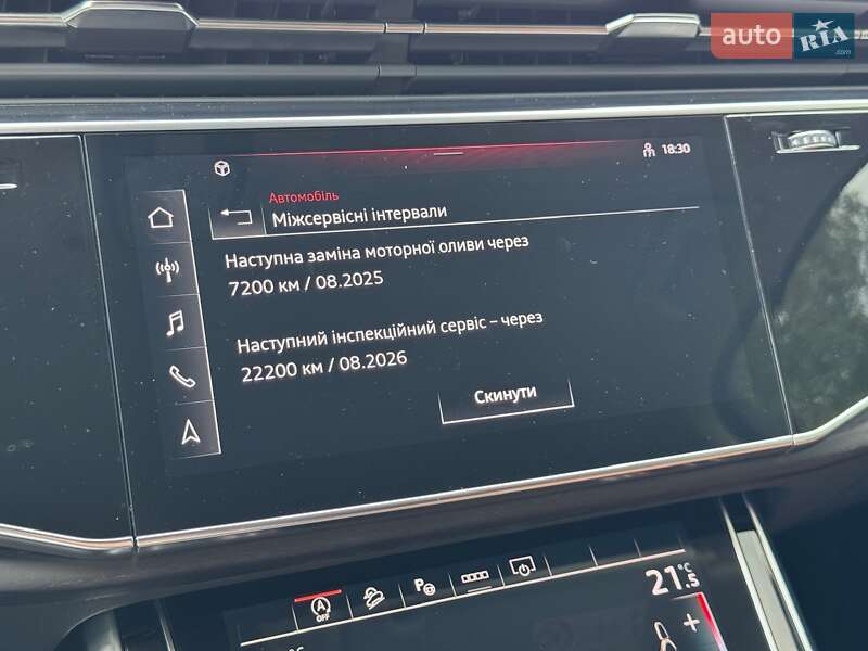 Внедорожник / Кроссовер Audi Q7 2023 в Киеве
