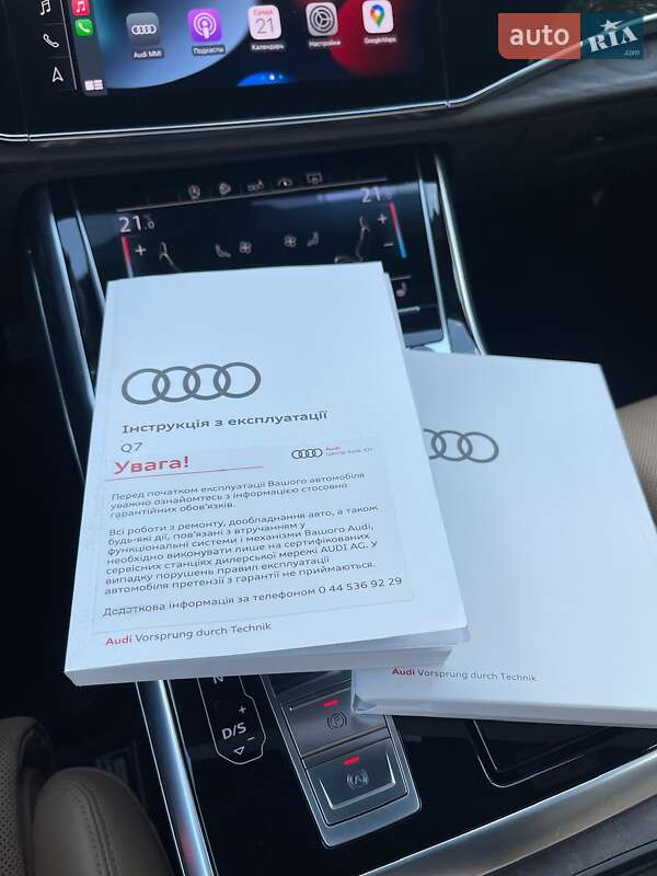Внедорожник / Кроссовер Audi Q7 2020 в Киеве