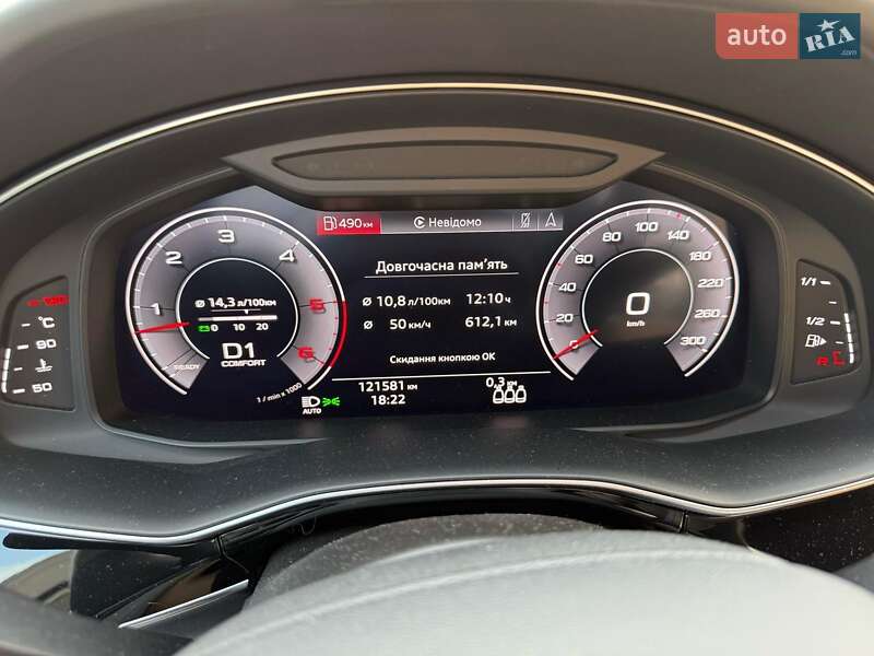 Внедорожник / Кроссовер Audi Q7 2020 в Киеве