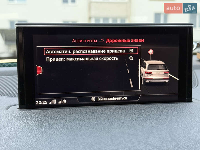 Позашляховик / Кросовер Audi Q7 2016 в Вінниці