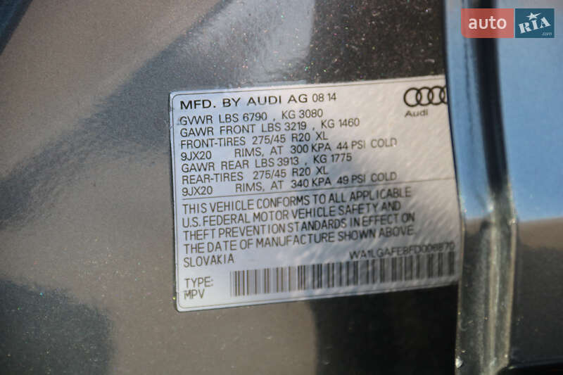 Внедорожник / Кроссовер Audi Q7 2014 в Киеве