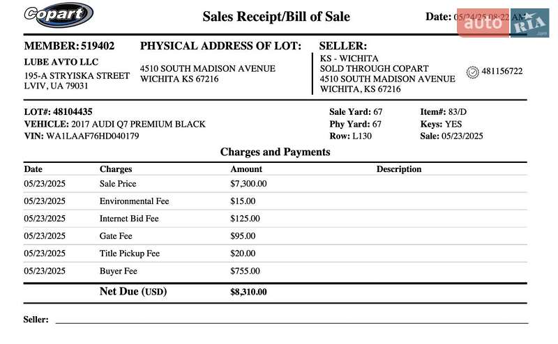 Внедорожник / Кроссовер Audi Q7 2017 в Львове фото 11 Внедорожник / Кроссовер Audi Q7 2017 в Львове