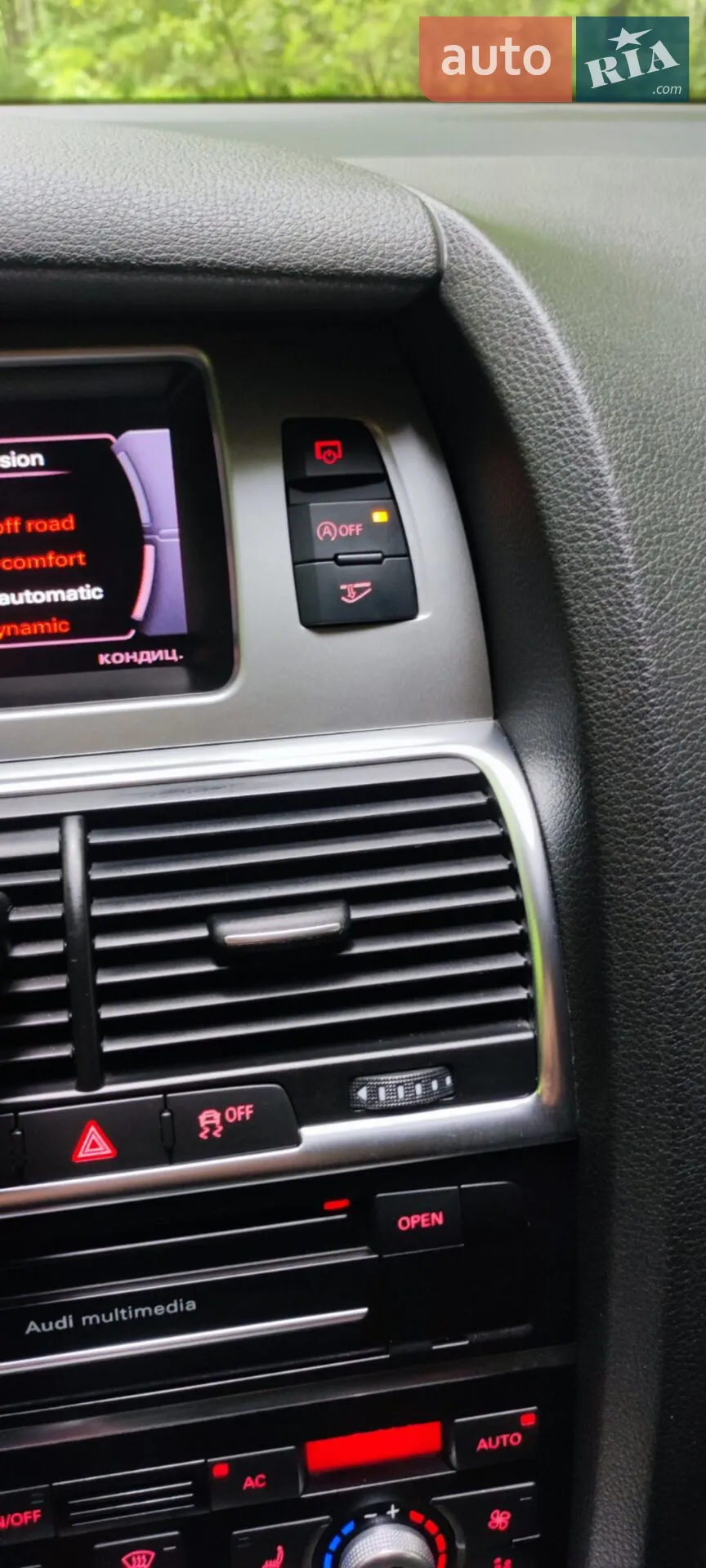 2011 Audi Q7 - мініатюра 36