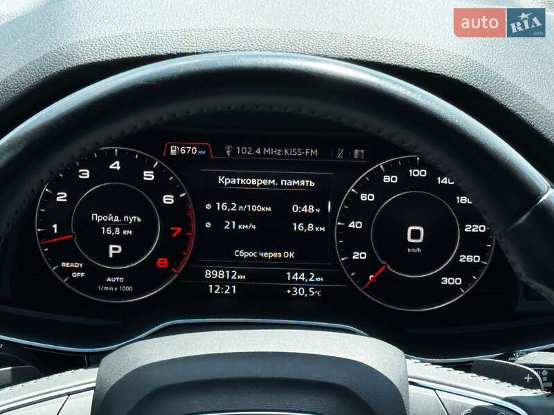 Внедорожник / Кроссовер Audi Q7 2019 в Харькове