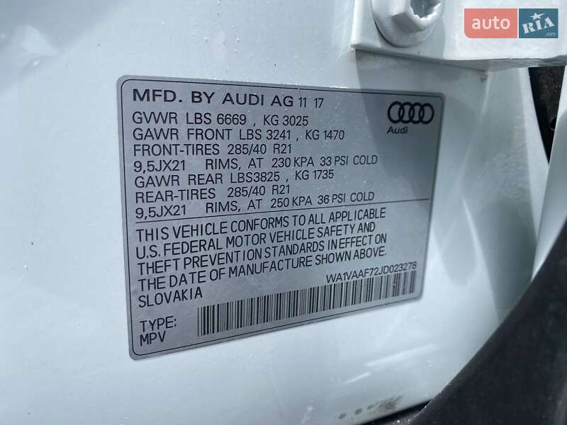 Внедорожник / Кроссовер Audi Q7 2017 в Львове