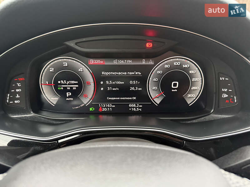 Внедорожник / Кроссовер Audi Q7 2021 в Львове фото 44 Внедорожник / Кроссовер Audi Q7 2021 в Львове