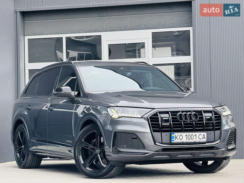 Audi Q7 2020