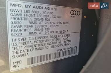 Внедорожник / Кроссовер Audi Q7 2016 в 