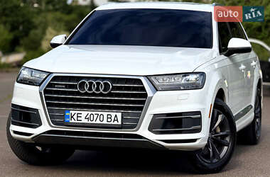 Audi Q7 2016 Audi Q7 2016