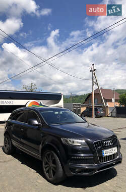 Audi Q7 2015 Audi Q7 2015